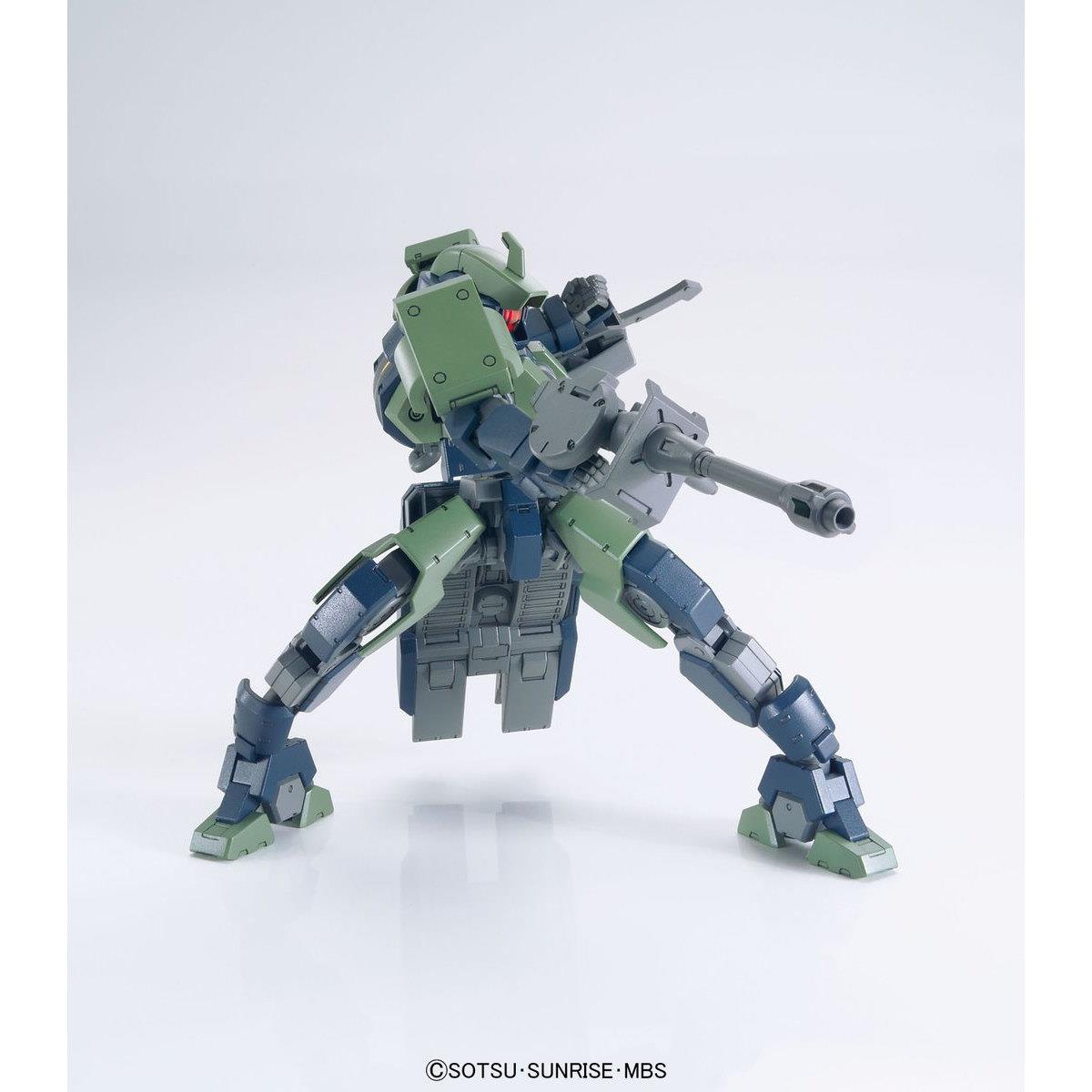 Gundam: Geirail HG Model
