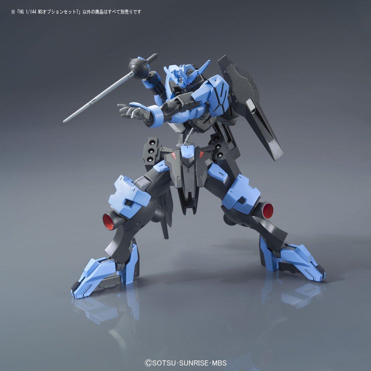 Gundam: Option Set 7 HG Model Option Pack