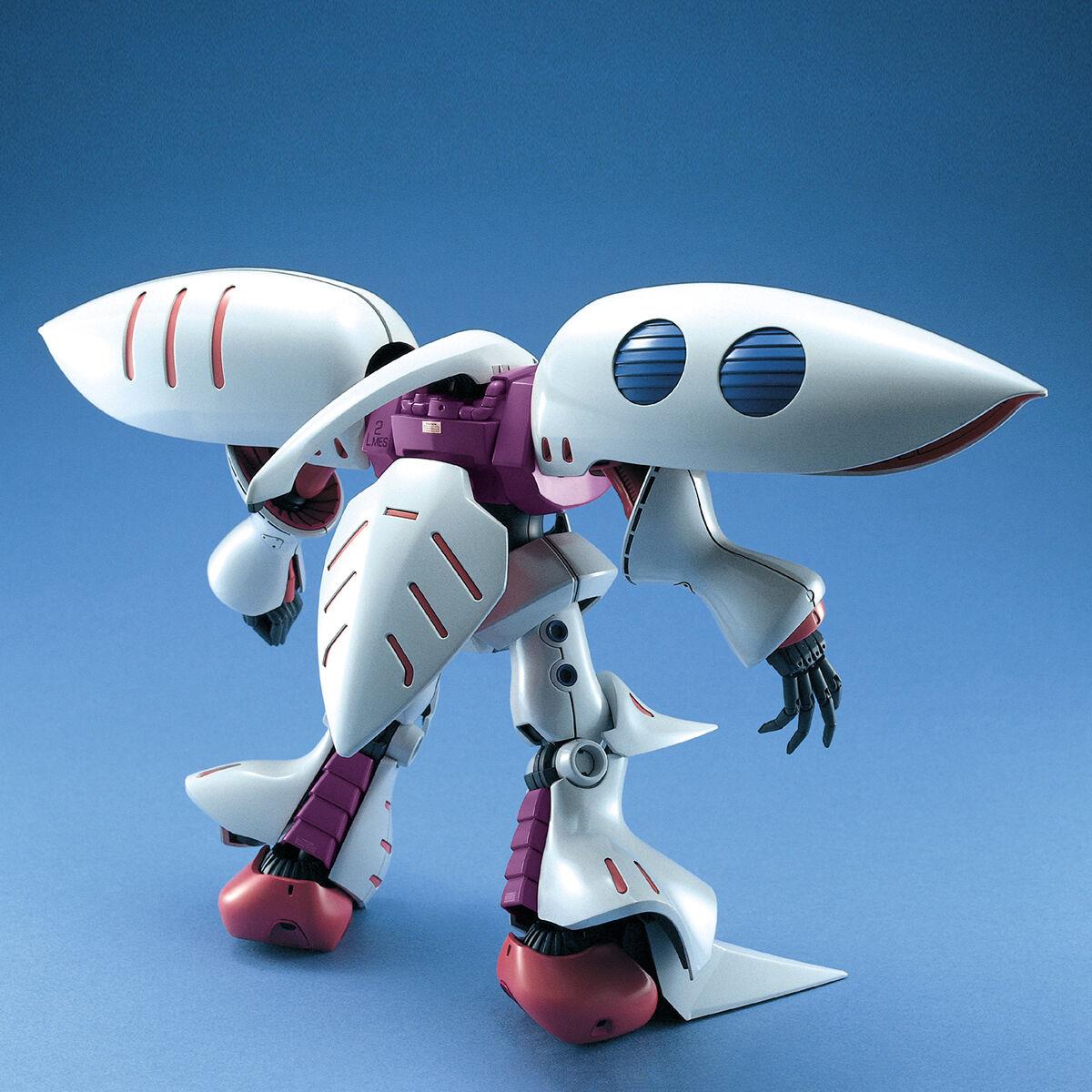 Gundam: Qubeley MG Model