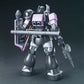 Gundam: Zaku I Black Tri Stars HG Model