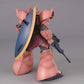 Gundam: Char's Gelgoog ver. 2.0 MG Model