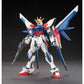 Gundam: Build Strike Gundam Full Package HG Model