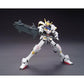 Gundam: Barbatos 1/144 HG Model