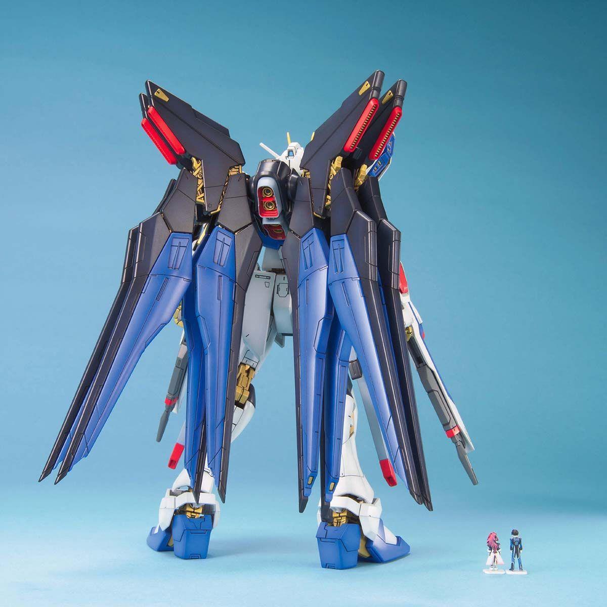 Gundam: Strike Freedom Gundam MG Model