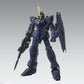 Gundam: Unicorn Gundam 02 Banshee Ver. Ka MG Model