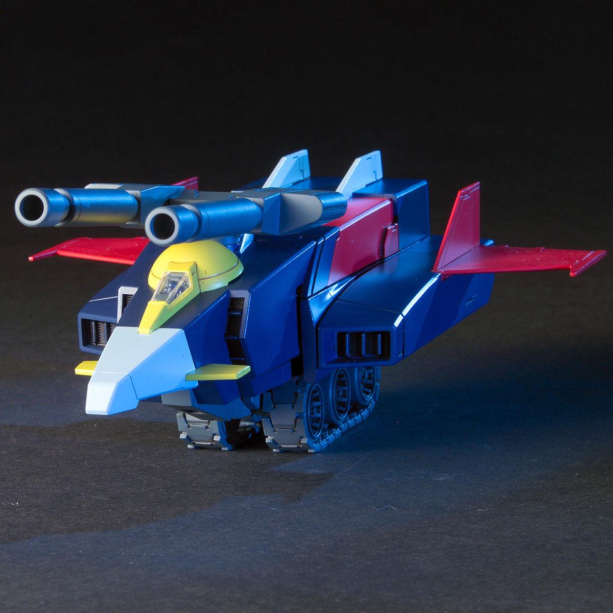 Gundam: G-Armor (G-Fighter + RX-78) HG Model