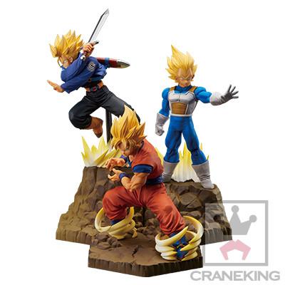 Dragon Ball Z: Absolute Perfection Trunks Prize Figure