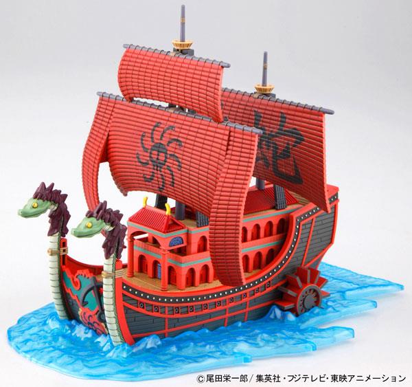 One Piece: Nine Snake Pirate Ship Grand Ship Collection Model