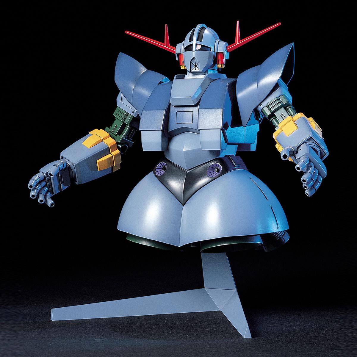 Gundam: Zeong HG Model