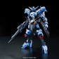 Gundam: Gundam Vidar 1/100 Full Mechanics Model
