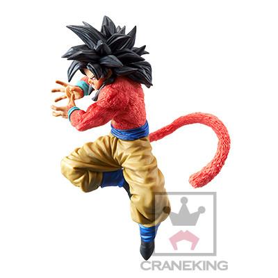 Dragon Ball GT: Son Goku SSJ4 x10 Kamehameha Prize Figure