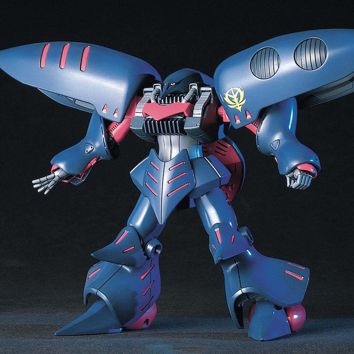 Gundam: Qubeley Mk-II HG Model