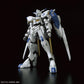 Gundam: Gundam Bael 1/100 Full Mechanics Model