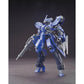 Gundam: McGillis' Schwalbe Graze HG Model