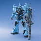 Gundam: MS-07B-3 Gouf Custom MG Model