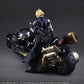 Final Fantasy VII Advent Children: Cloud Strife & Fenrir Play Arts -Kai- Action Figure