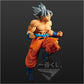 Dragon Ball Super: UI Goku Z-Battle Ichiban Kuji Figure