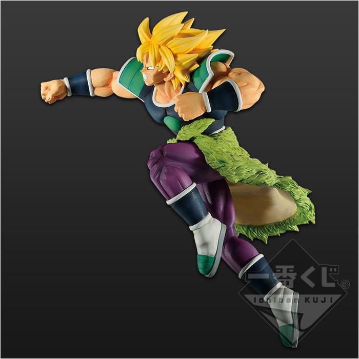 Dragon Ball Super: SS Broly Z-Battle Ichiban Kuji Figure