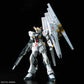Gundam: v Gundam RG Model