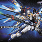 Gundam: Strike Freedom Gundam PG Model
