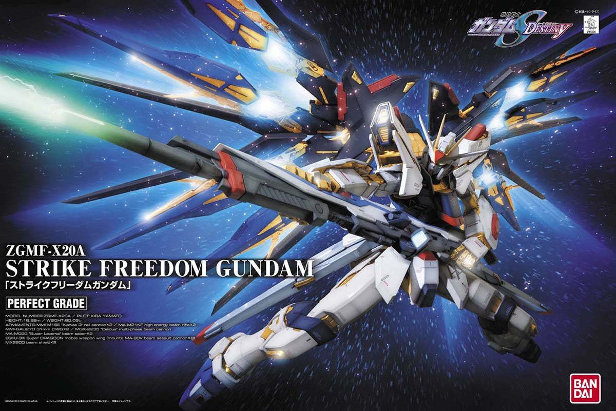 Gundam: Strike Freedom Gundam PG Model