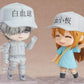 Cells at Work: 1036 Platelet Nendoroid