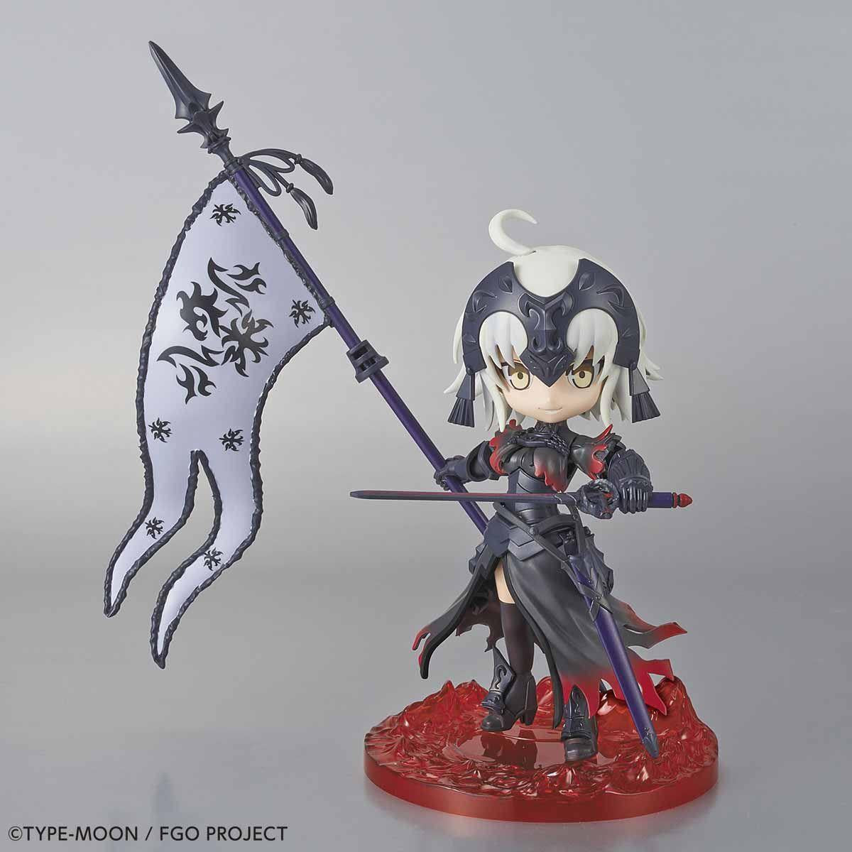 Fate/Grand Order: Petitrits Avenger/Jeanne d'Arc (Alter) Model