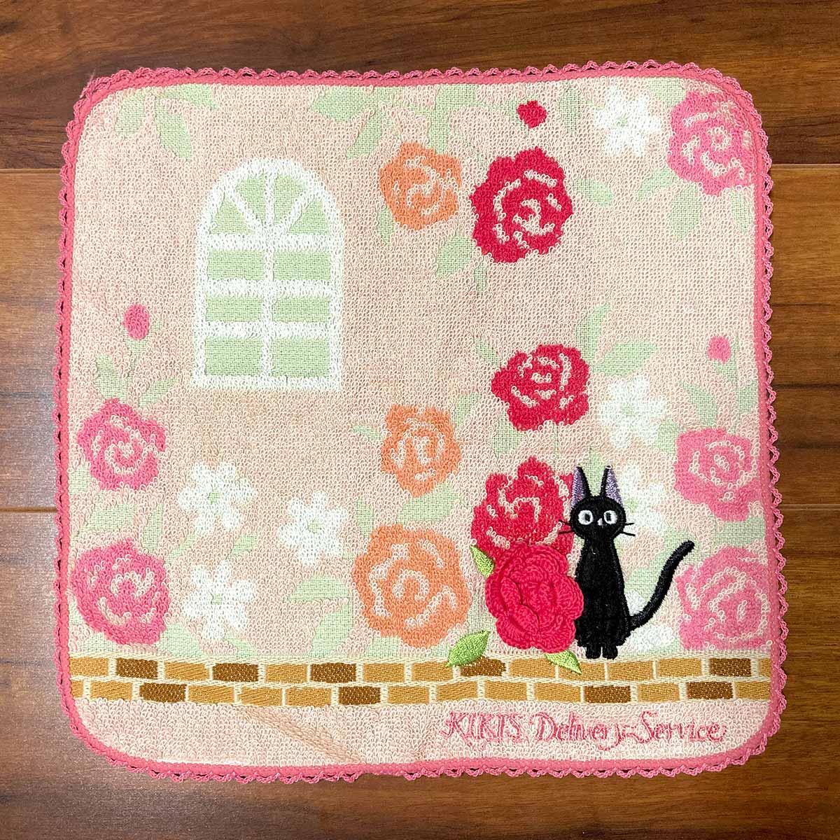 Kiki's Delivery Service: Jiji Mini Towel Gift Set