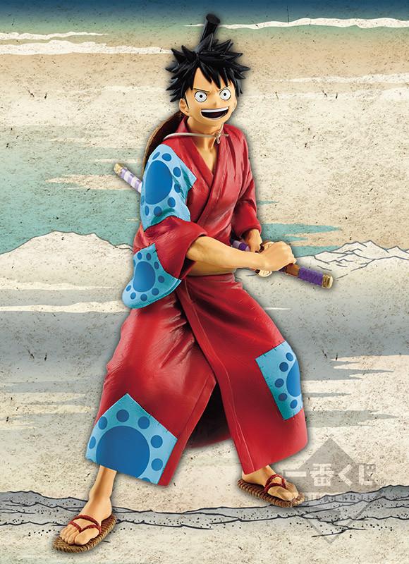 One Piece: Monkey D. Luffy Masterlise Japanese Style Figure