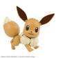 Pokemon: Eevee PokePla Model