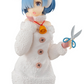Re:Zero: Rem (Wolf & Seven Little Goats ver.) SSS Figure