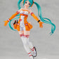 Vocaloid: Racing Miku 2010 ver. POP UP PARADE Figure