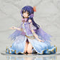 Love Live!: Sonoda Umi White Day ver. 1/7 Scale Figure