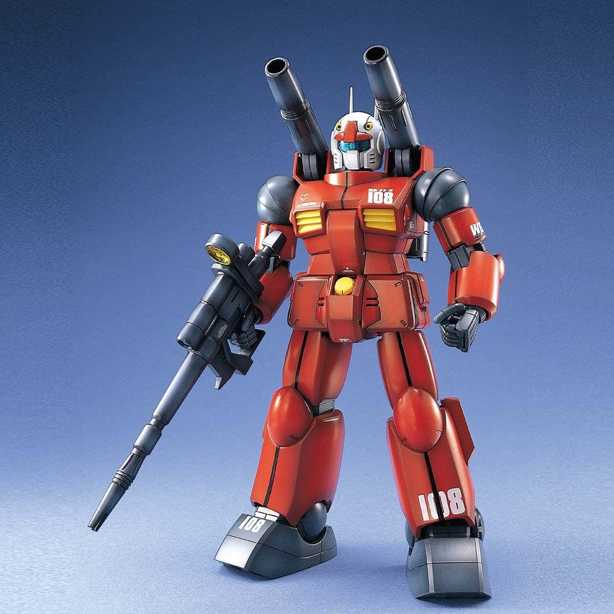 Gundam: RX-77-2 Guncannon MG Model