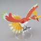 Pokemon: Ho-Oh PokePla Model