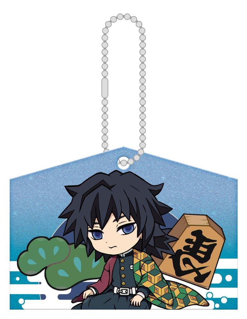 Demon Slayer: Kirakira Acrylic Mascot Ema ver. (1 Random Blind Box)