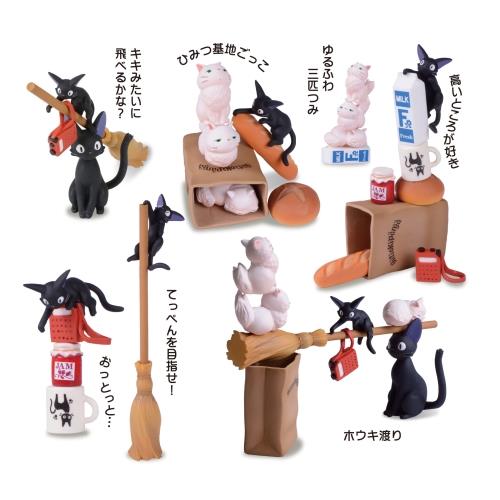 Kiki's Delivery Service: Jiji Nosechara Stacking Figure Set