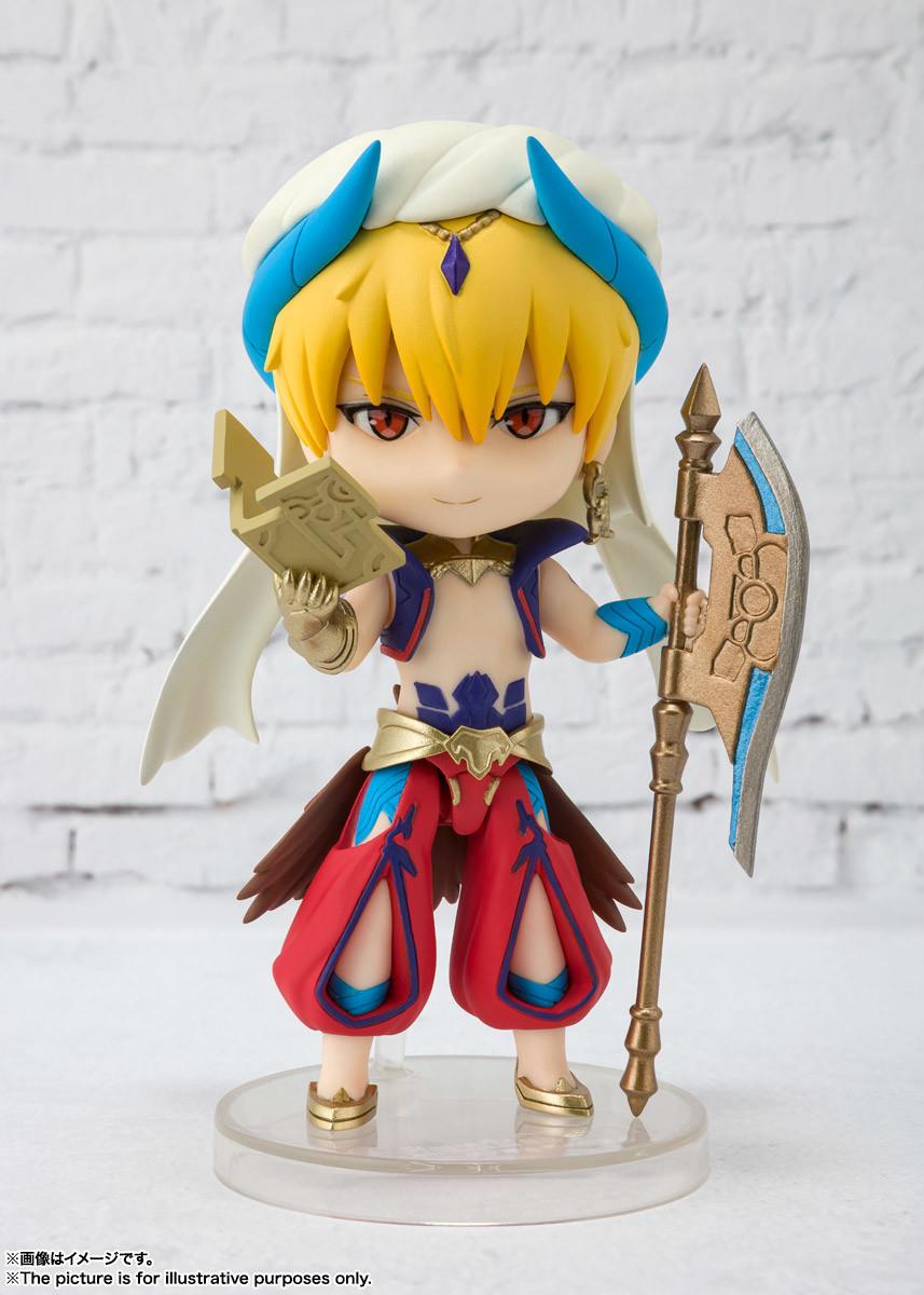 Fate/Grand Order: 007 Gilgamesh Figuarts Mini