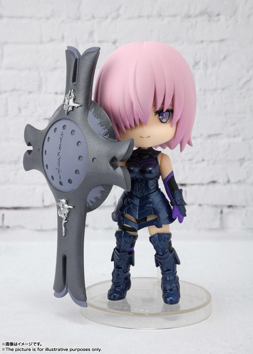 Fate/Grand Order: 006 Mash Figuarts Mini