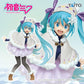 Vocaloid: Hatsune Miku Winter Clothes Renewal Ver. Prize Figure