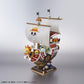 One Piece: Thousand Sunny (Land of Wano ver.) Model