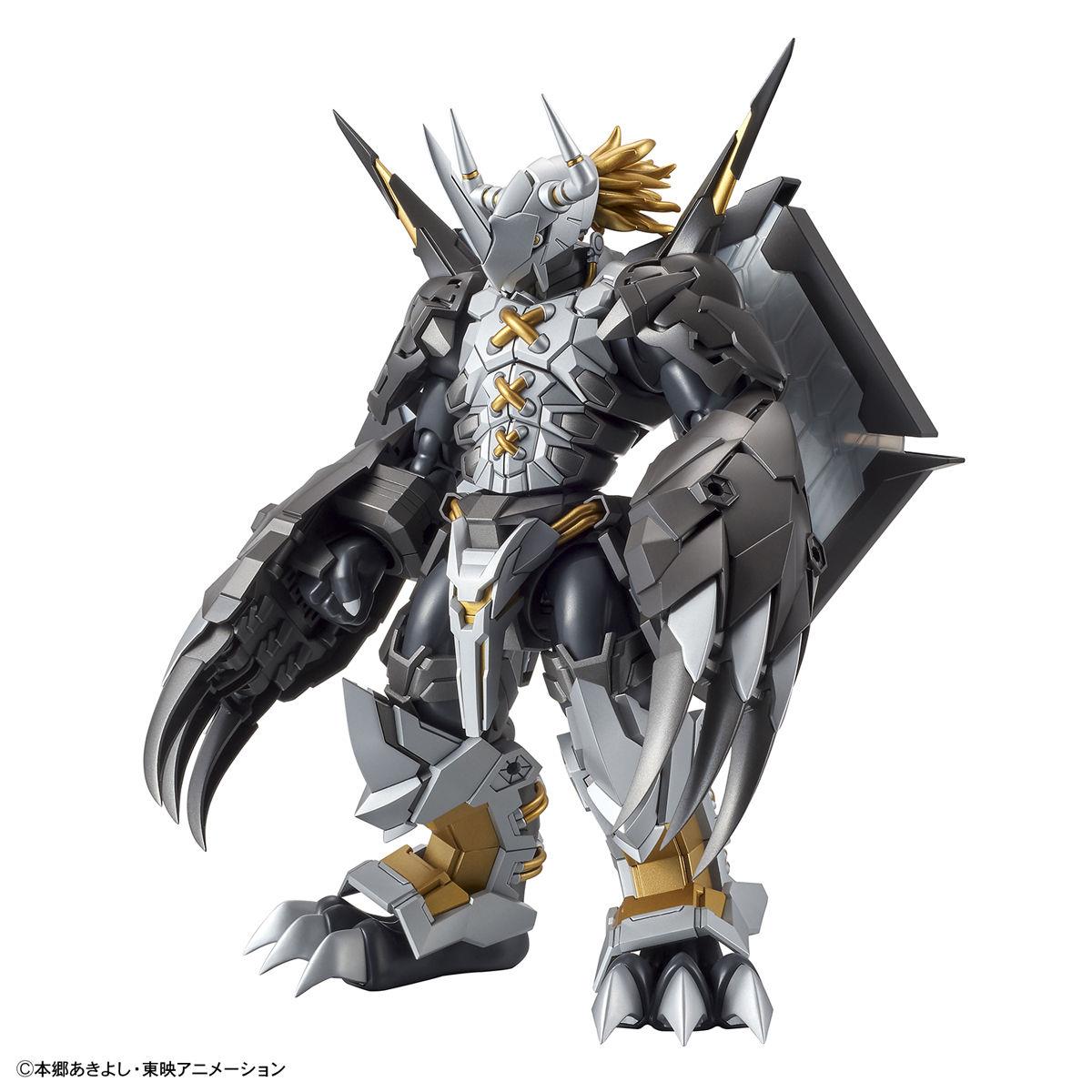 Digimon: BlackWarGreymon (Amplified) Figure-Rise Model