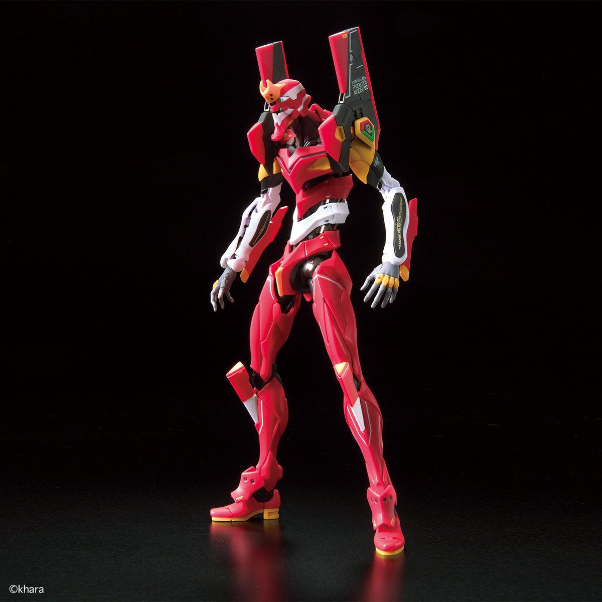 Evangelion: Evangelion Unit-02 RG Model