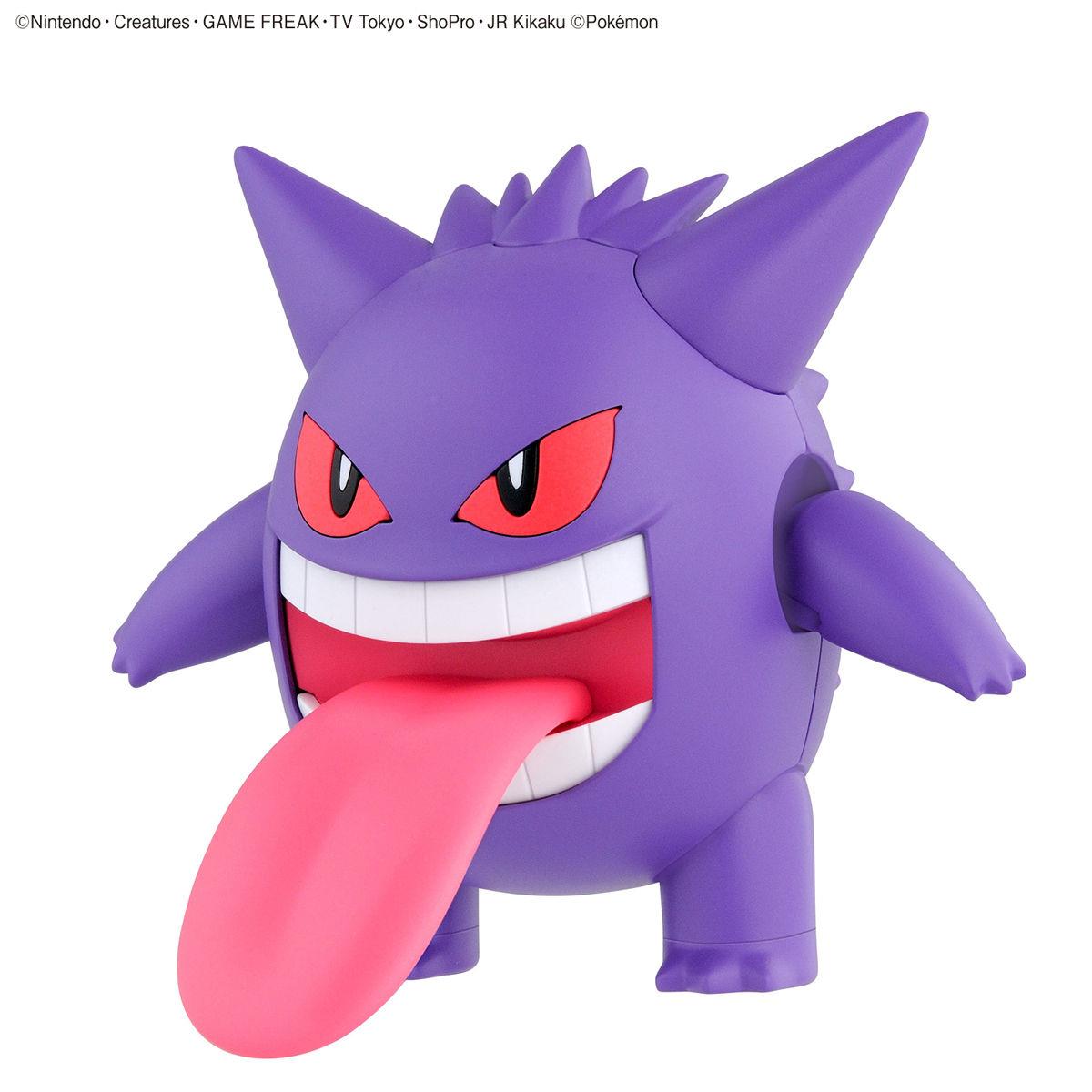 Pokemon: Gengar PokePla Model