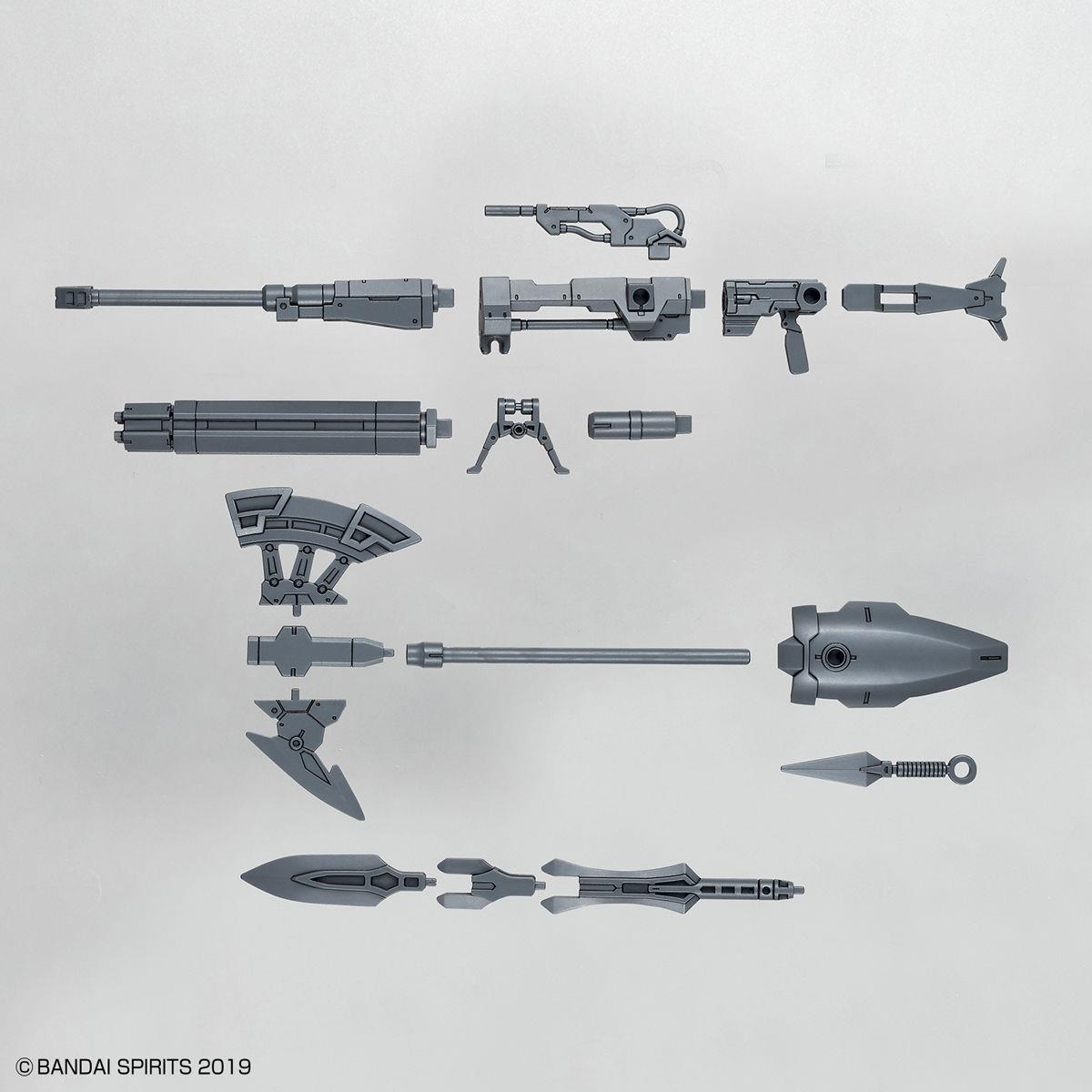 30 Minutes Missions: Option Weapon 1 (for Cielnova) 1/144 Scale Model Option Pack