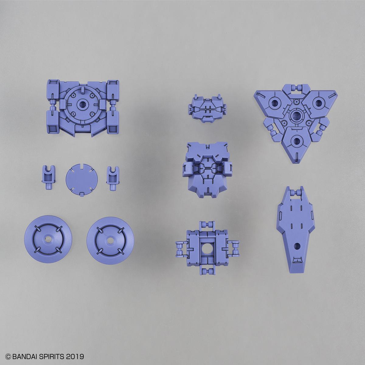 30 Minutes Missions: Option Armour for Spy Drone [Rabiot Exclusive/Purple] Model Option Pack