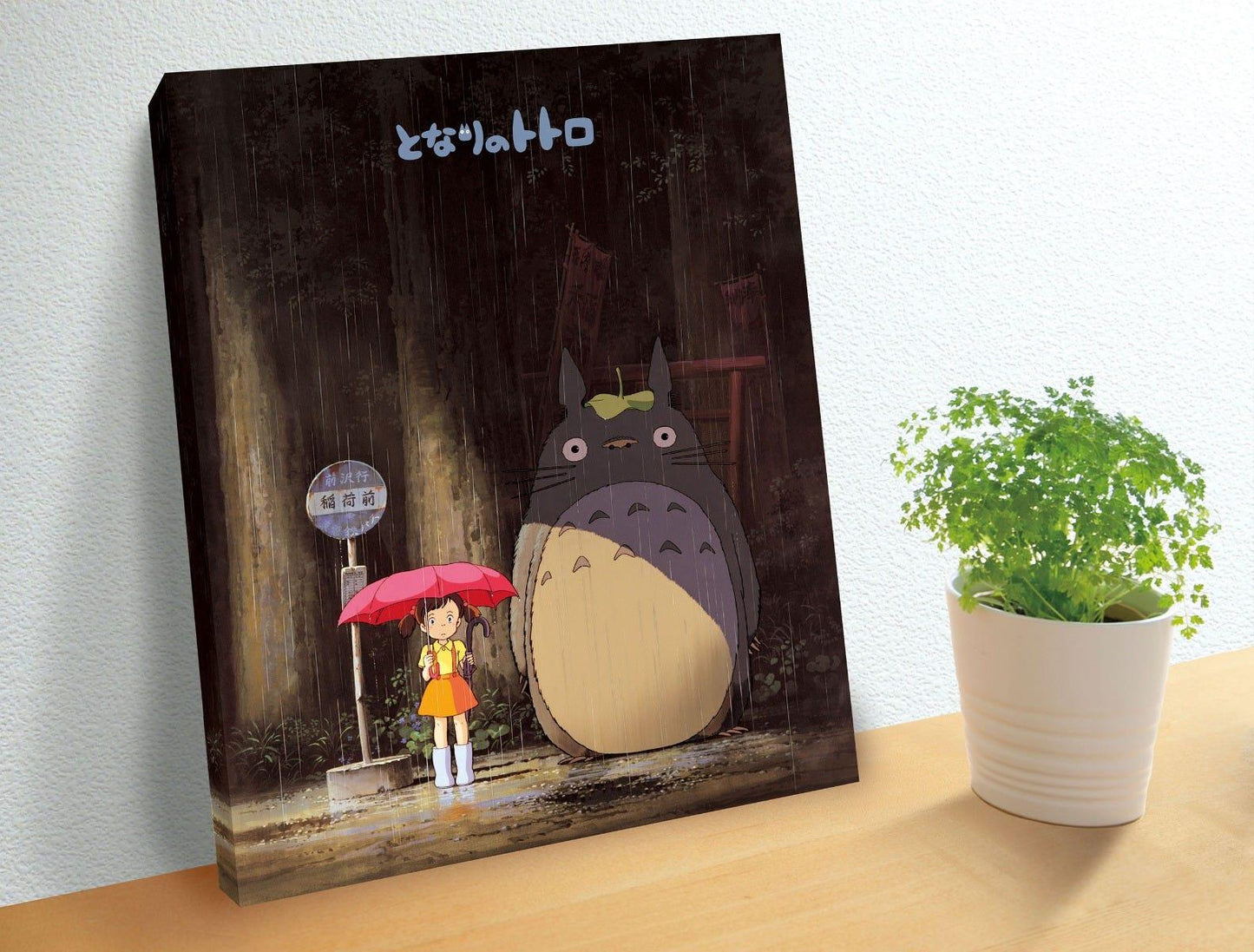 My Neighbour Totoro: ATB-18 Meeting Totoro Artboard Jigsaw Puzzle