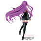Fate/Stay Night: Rider EXQ Prize Figure