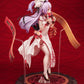 Azur Lane: Unicorn 1/7 Scale Figure