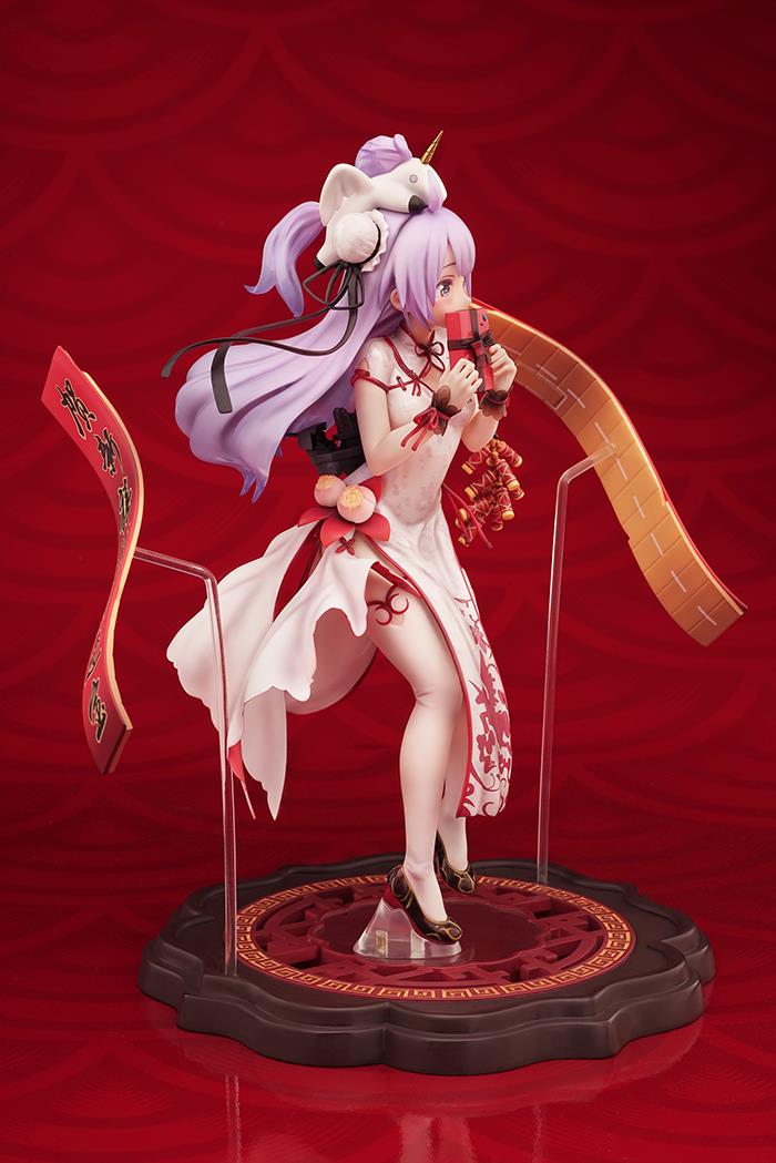 Azur Lane: Unicorn 1/7 Scale Figure